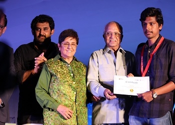 Chennai International Youth Festival, 2017